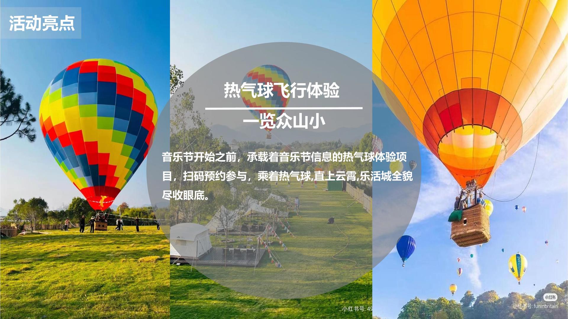 荣耀鼎盛文化杂志排版