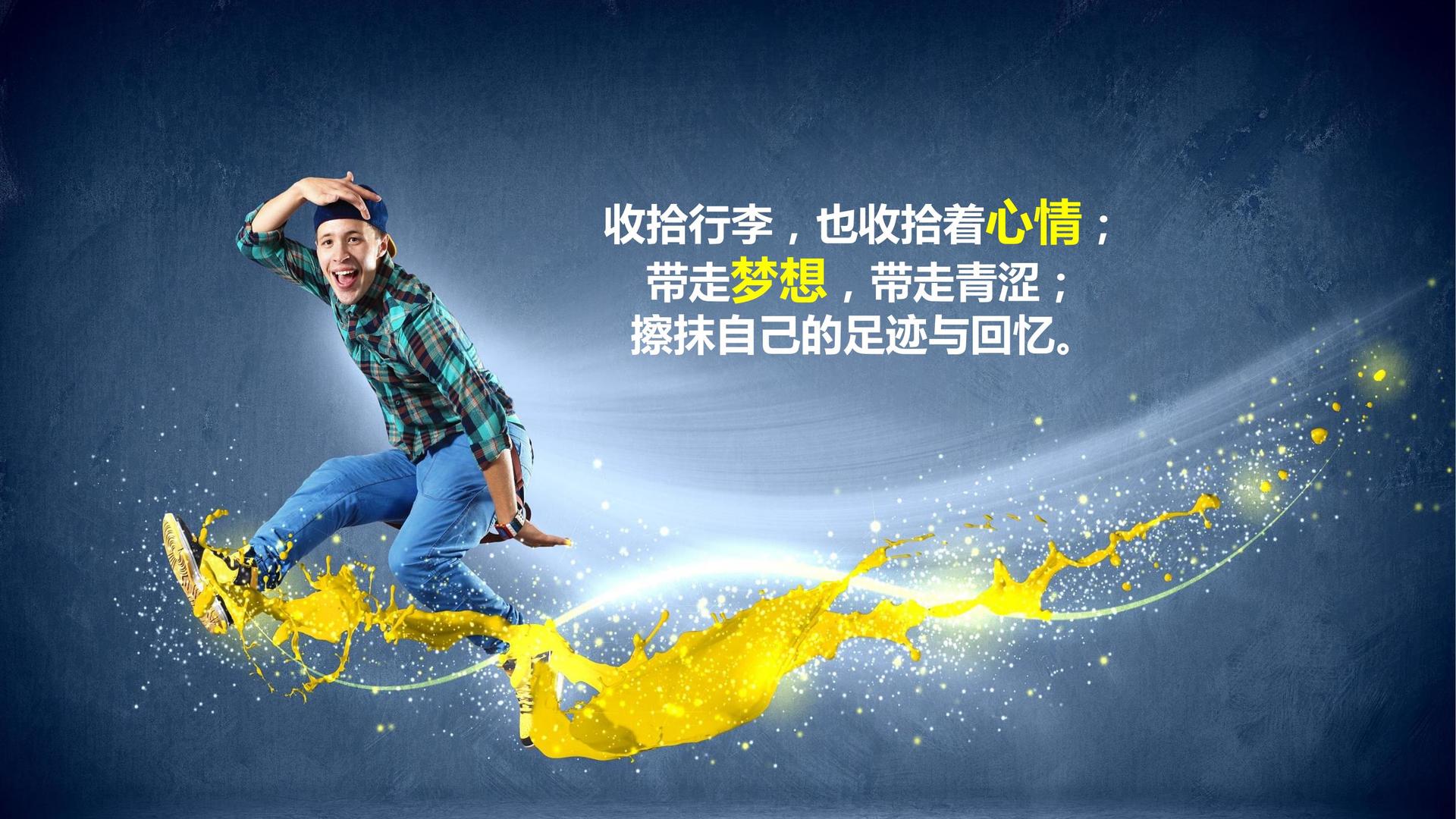 荣耀鼎盛文化与国家大剧院达成战略合作